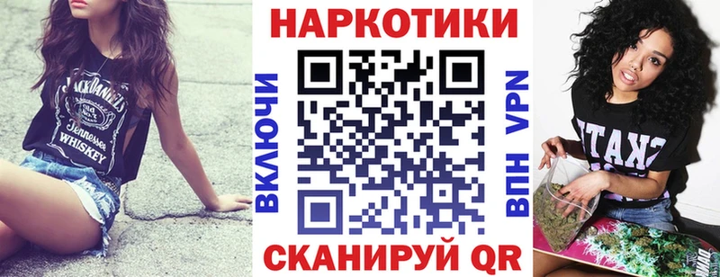 Наркошоп Бодайбо Марихуана  COCAIN  ГАШИШ  АМФ  МЕФ  A-PVP 