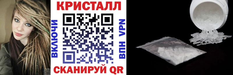 mega как войти  Бодайбо  АМФ Premium 