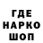 Метадон белоснежный Danik Greeen