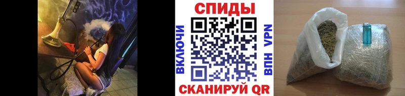 БУТИРАТ BDO 33% МЕГА зеркало Бодайбо