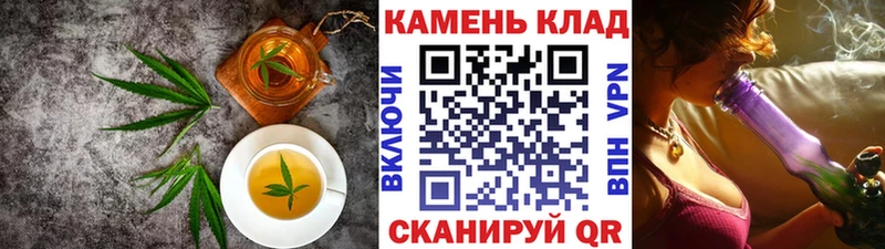 Canna-Cookies марихуана Бодайбо