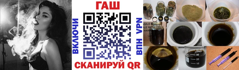 ГАШИШ 40% ТГК  дарк нет состав  Бодайбо 