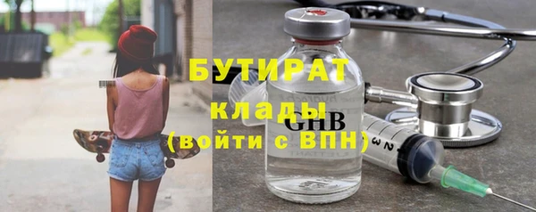 гашик Аркадак