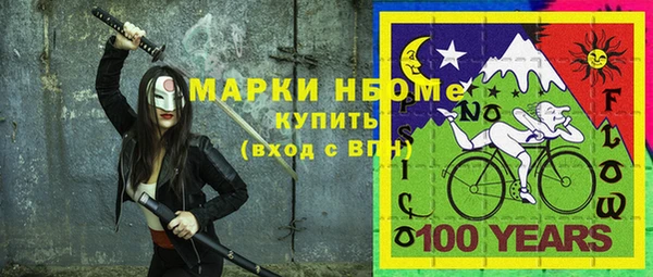 гашик Аркадак