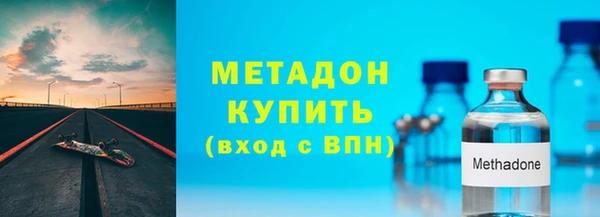меф Билибино