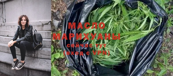 бошки Беслан
