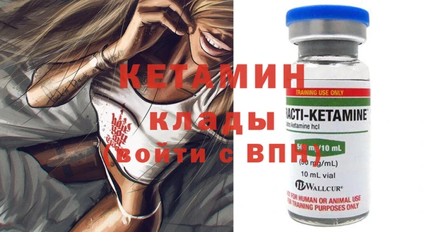 амфетамин Алзамай