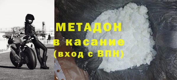 гашик Аркадак