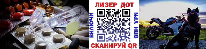 где купить наркотик  Бодайбо  ОМГ ОМГ онион  ЛСД экстази кислота 