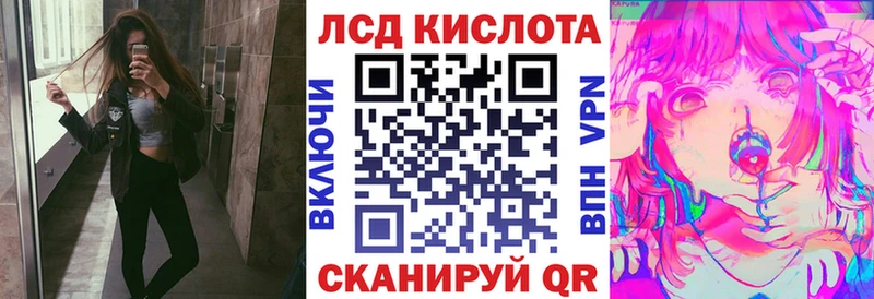 Наркотические марки 1,8мг  Бодайбо 