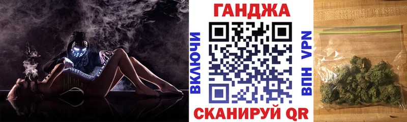 даркнет сайт Бодайбо Конопля AK-47